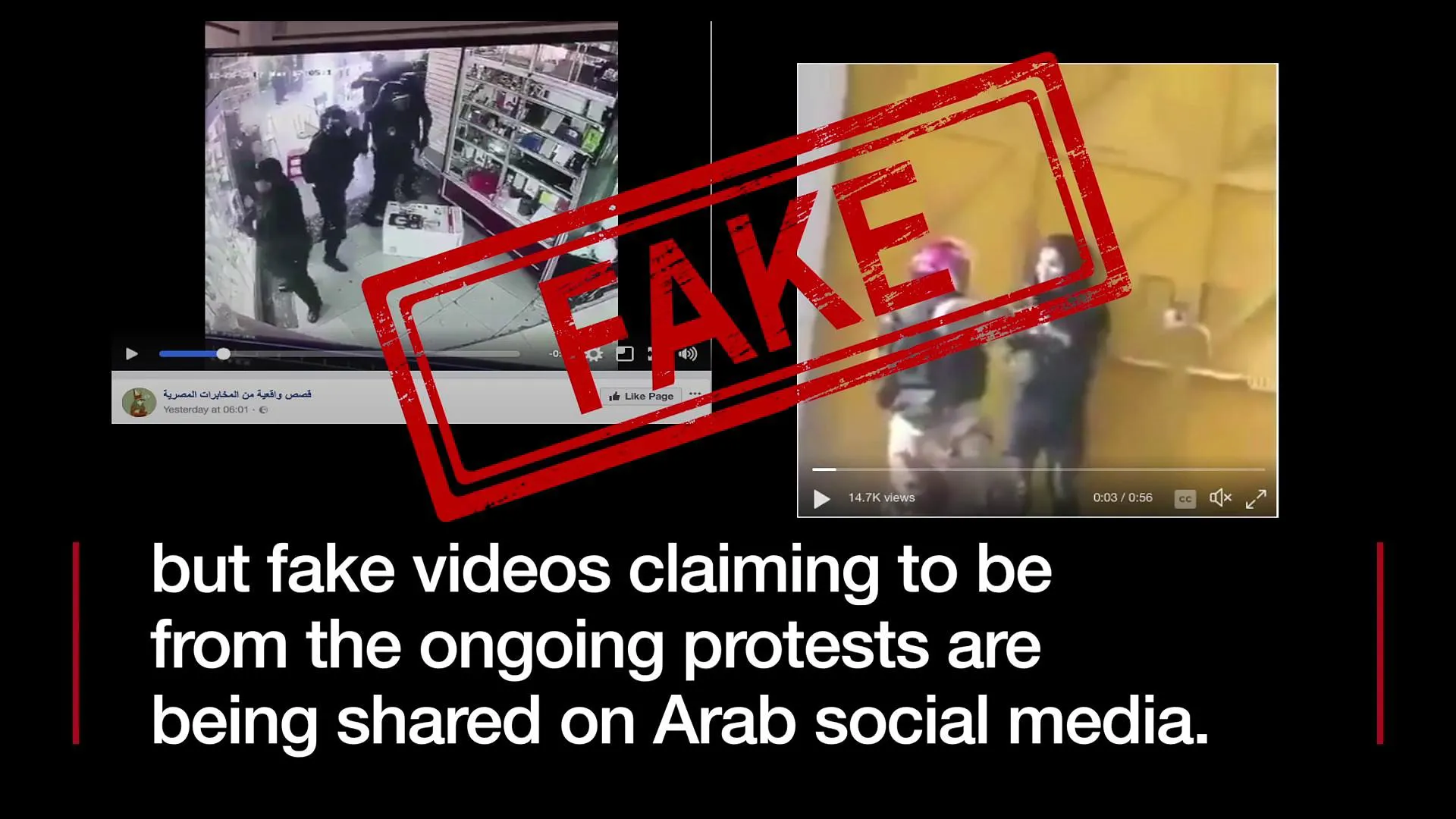 كالمعتاد سقوط نظام طهران علي مواقع التواصل !!! ترند سقوط إيران